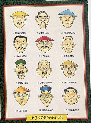 Personnages des Mystères de Pékin